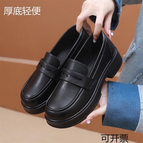 软底小皮鞋乐福通勤工作鞋黑色平底C上班职业女士皮鞋厚底单鞋女