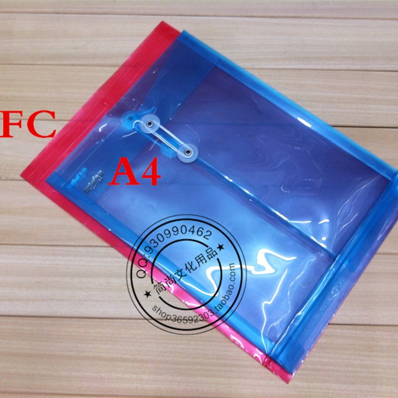 A4塑料文件袋PP透明缠绳v塑料档案袋F4立体档案袋 缠绳防水资料袋