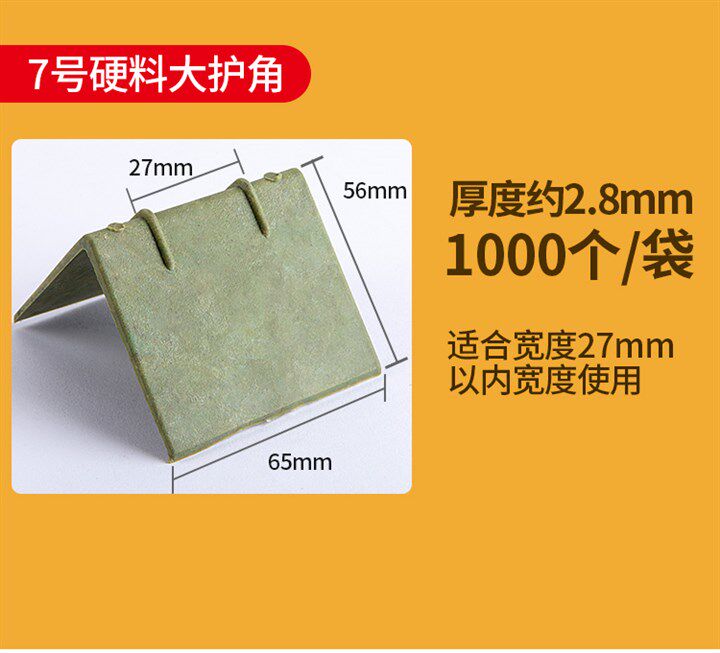 товар из китая None