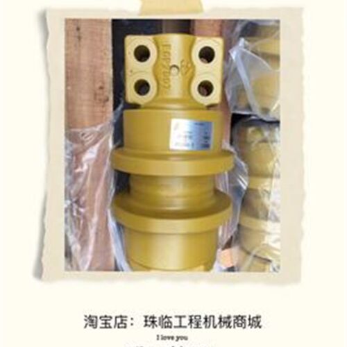适用于小松挖掘g机配件/拖链轮/托带轮/PC220-7拖轮/矿山型保一年