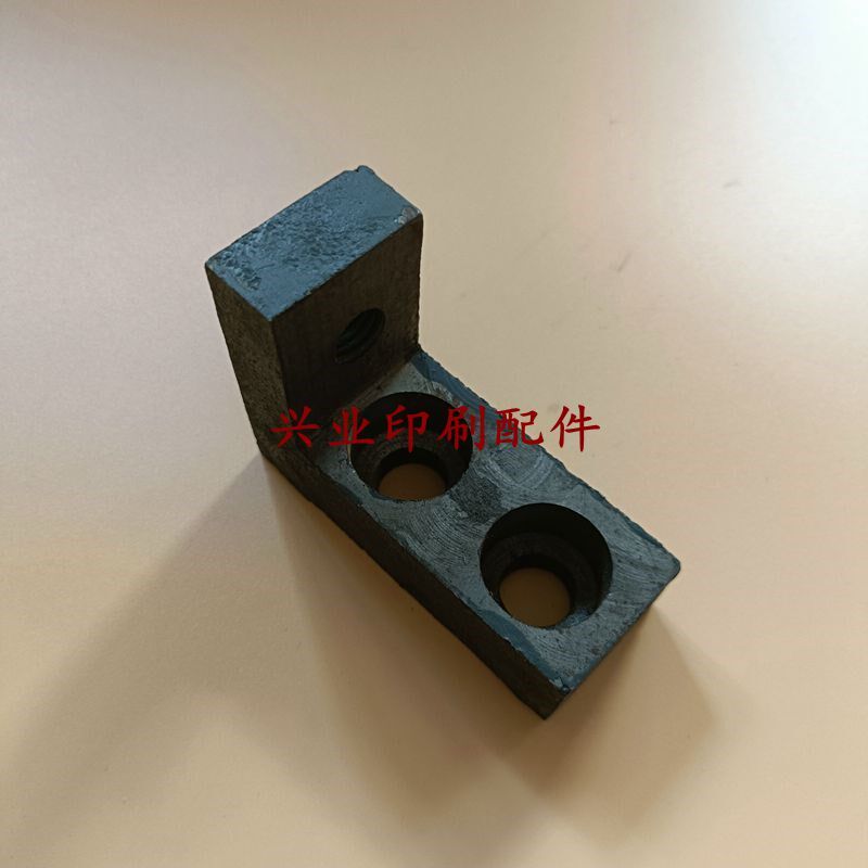 长春切纸机配件老式裁纸机配x件长春裁刀配件座齿轮铜套吊臂拉杆