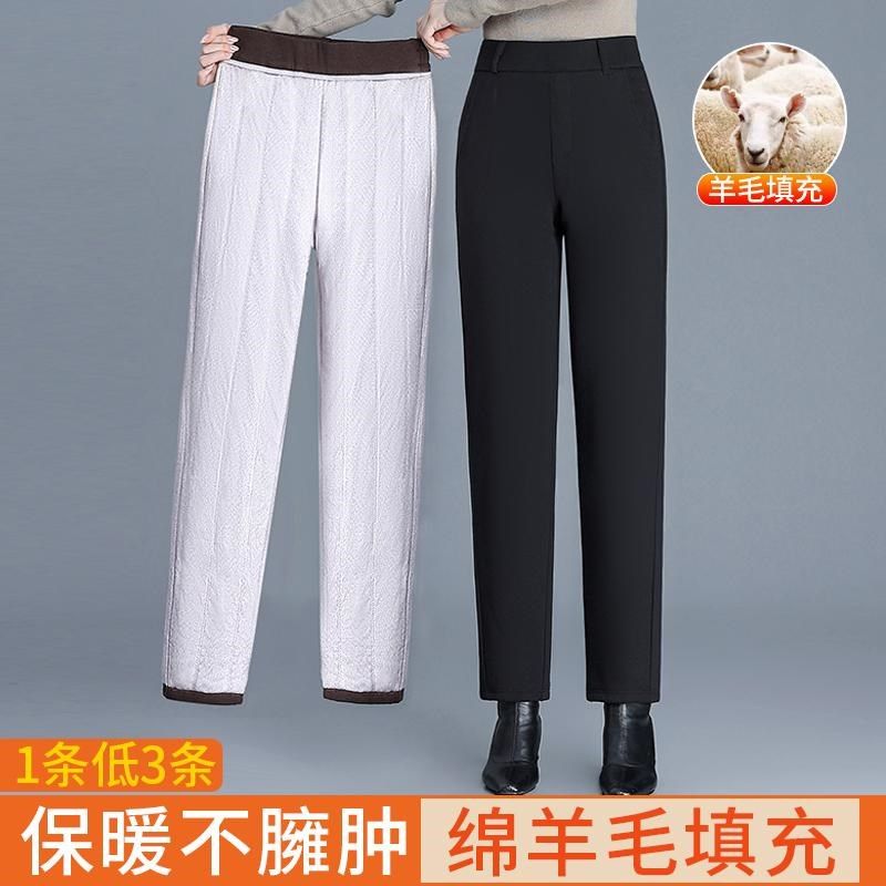 棉裤女冬季外穿加绒松紧腰直筒裤新款G女士加厚棉裤妈妈防寒保暖