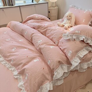 仙女款双层纱全棉裸睡四件套亲肤被套公主风1.S5m1.8米床品