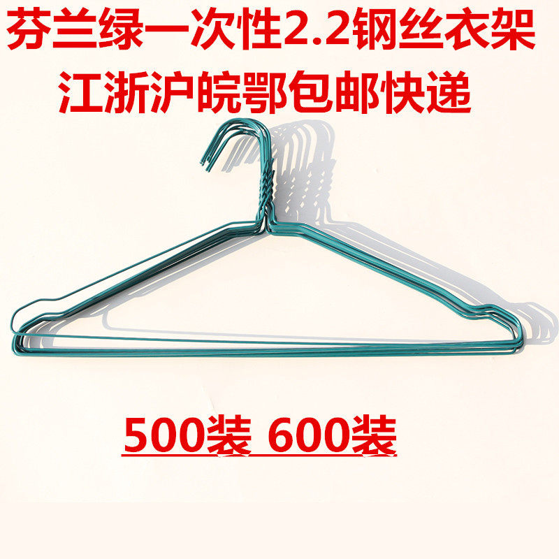洗衣店0.22钢丝衣架 干洗店专用x衣架500装 衣架600装 白色2.2衣