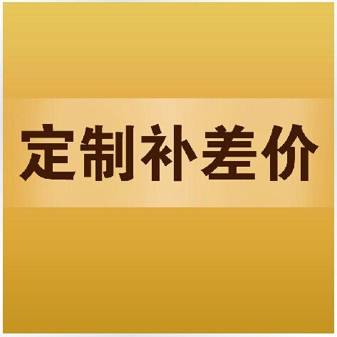 批量制作手镯分组游乐o场儿童乐园识别腕带数字序列号企业活动Log