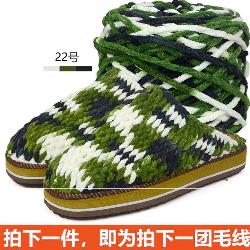 粗毛方团粗线毛织编织t线毛线C手工中粗毛R线U团自钱线大便d