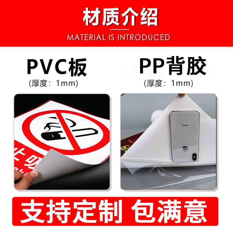 大字标识安全生产人人有责警v示工厂车间工地大字宣传横幅标语牌