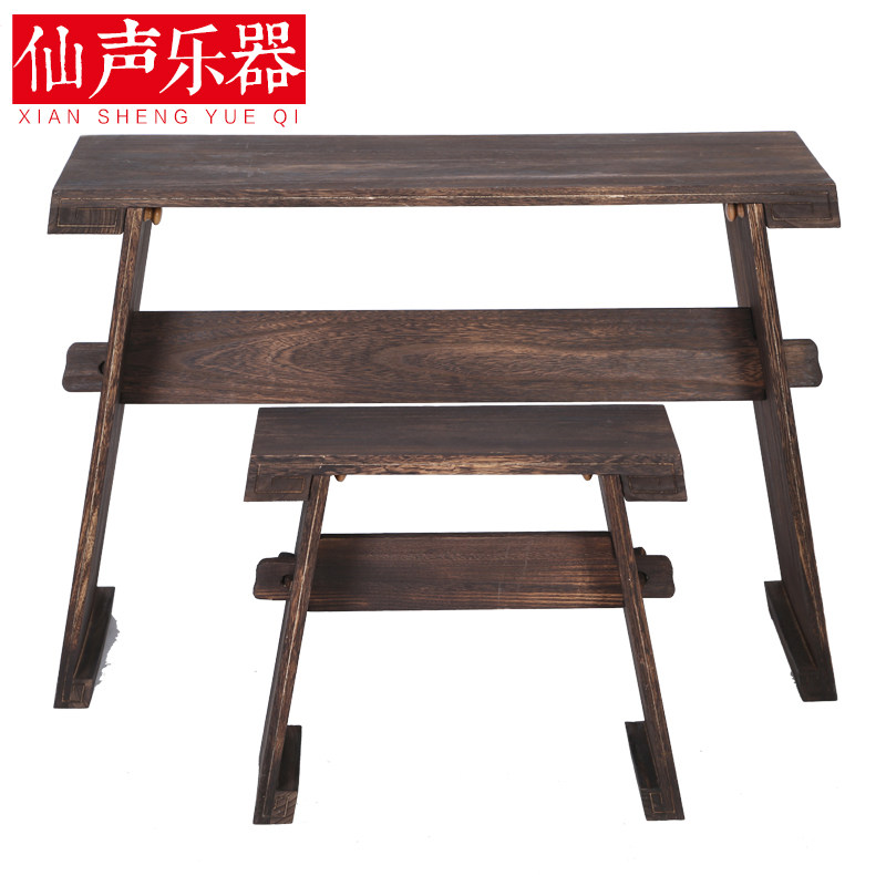 仙声古琴桌凳 伏x羲氏仲尼式古琴桌子凳子