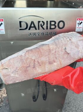 W大型商用冻鱼修整设备 冷冻大型鱼类去皮去血线机处理冻肉的设备