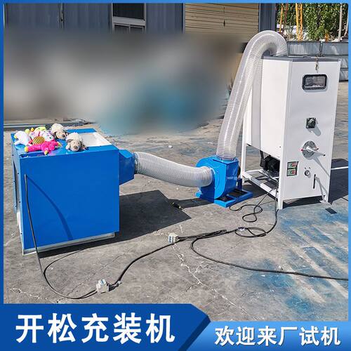 抱抱宝贝刺猬毛绒玩具 现货 刺猬公仔娃娃机玩偶抱枕 儿童玩具