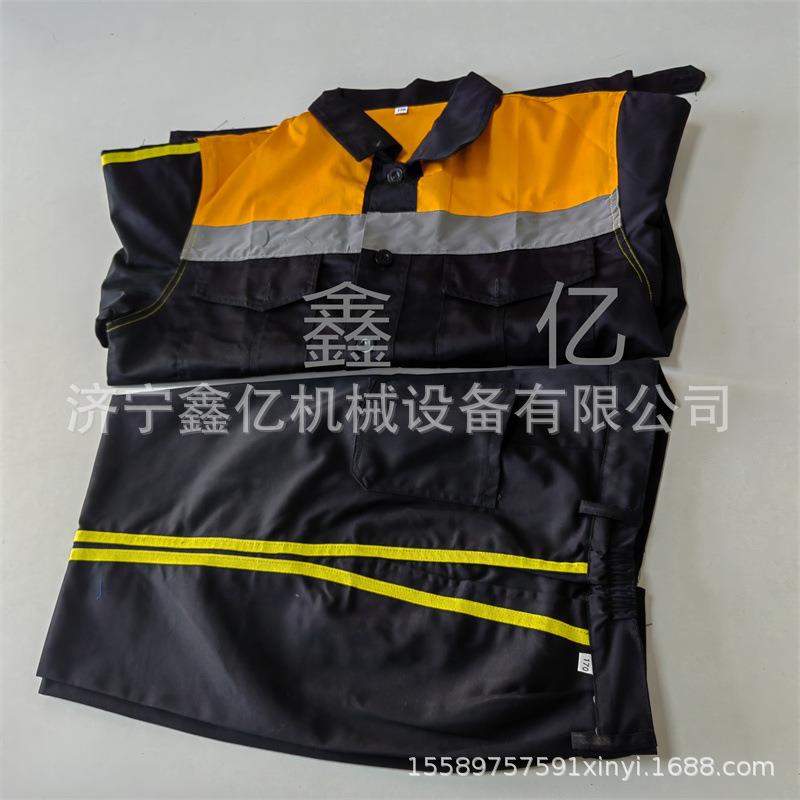春秋薄款铁路劳保工作服套装春秋长袖反光工作服调车棉大衣