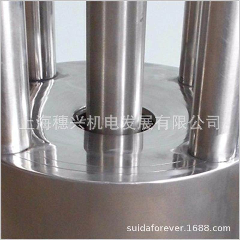 供应7.5KW篮式研磨机 水性涂料陶瓷釉料砂磨机 立式均质砂磨机