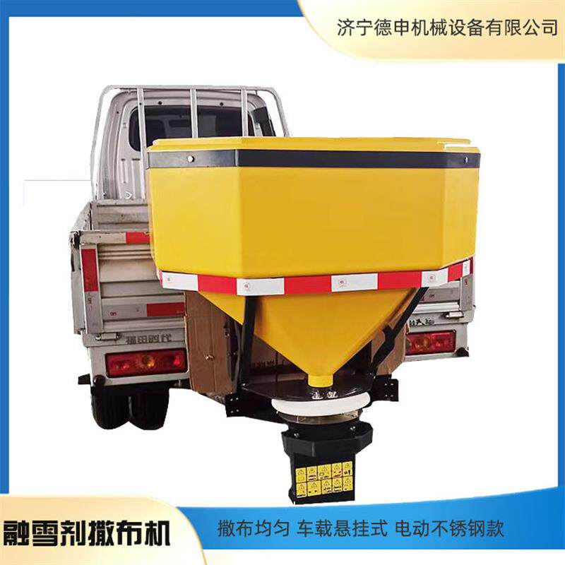 景区路面养护冬季撒盐机 车载后挂式道路清雪撒布机 应急除雪