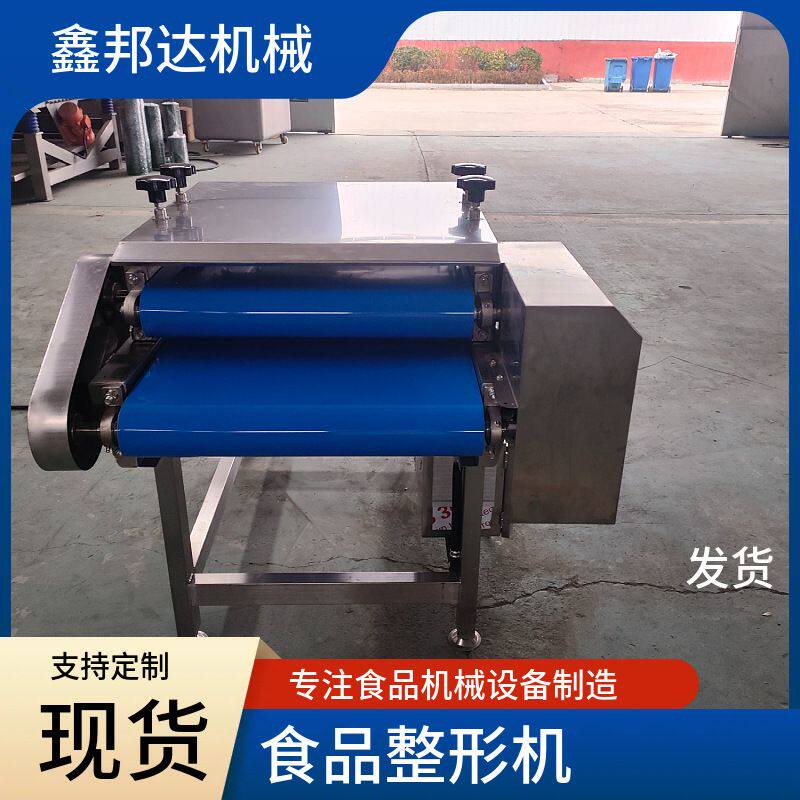 袋装麻辣休闲食品整形机 小袋装魔芋爽压平机 魔芋爽包装压平机