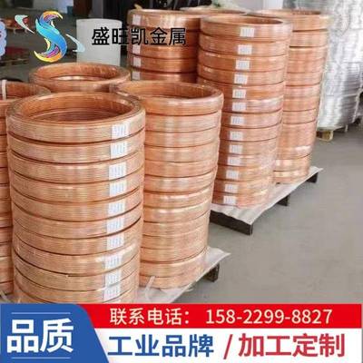 铜镀铝管1060 3003铜色铝合金管4/6/8冰箱机床用耐高压铜包铝油管