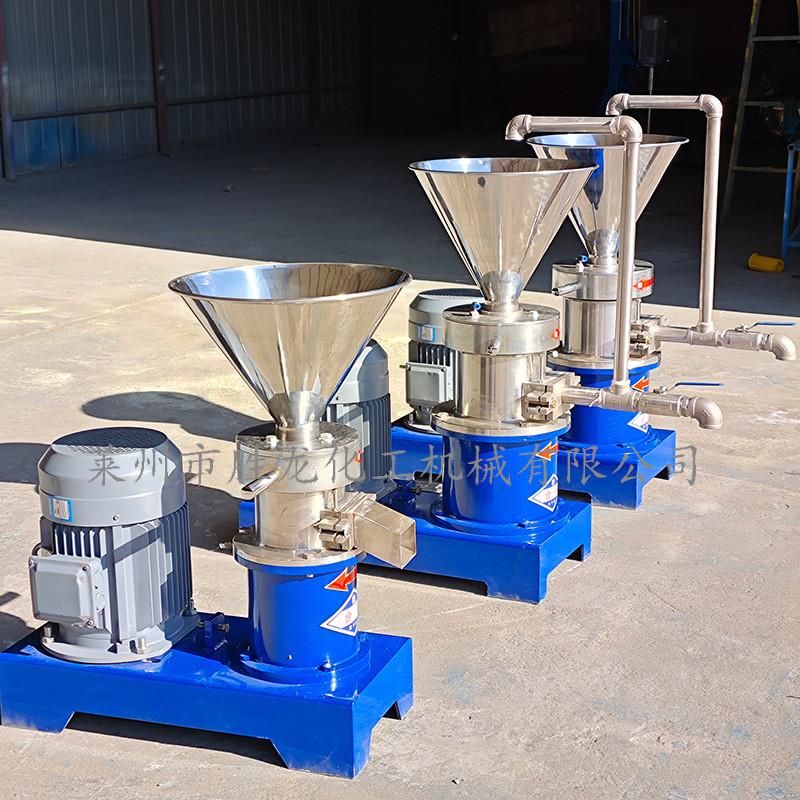 供JM-85型胶体磨 JM-130型胶体磨 油漆涂料胶体磨各种型号胶体磨