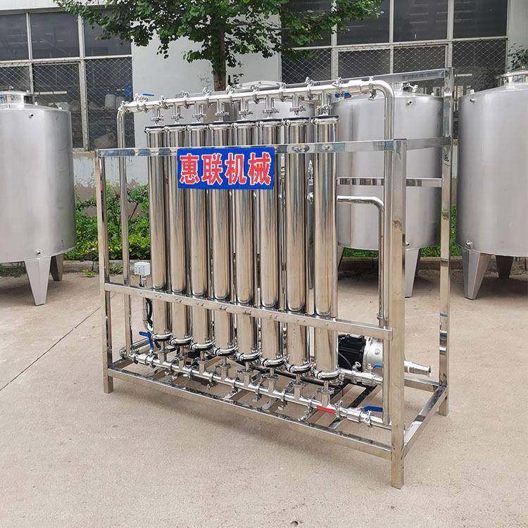 白酒膜过滤机 果酒果醋 高分子酒过滤设备 不锈钢,机械设备,过滤设备,淘宝优惠券,粉丝福利购,淘宝优惠卷