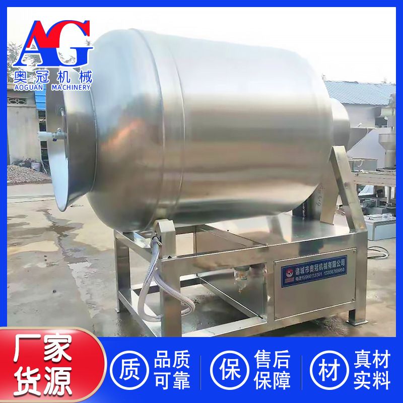 真空滚肉桶 龙利鱼腌制机 巴沙鱼鱼柳真空滚揉机 牛排调理机器