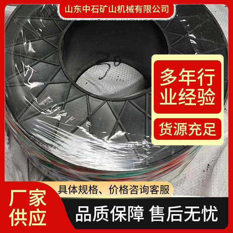 数码管铜芯线数码管连接线矿山隧道用镀锌铝线双股信号延长连接线图片