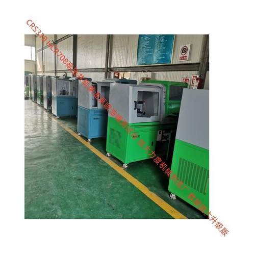 源头直供 带DRV阀 油嘴雾化测试 CRS618C高压共轨喷油器实验台