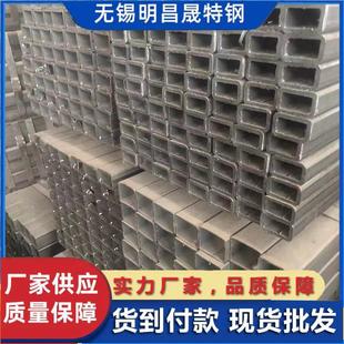 健身器材用30 方矩管厂家 5定尺 非标方管厂家50