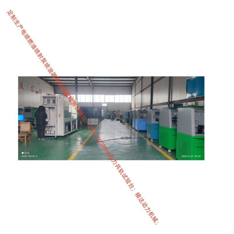 测控界面自定义 定制系统燃油CR喷射高压泵喷油器PCV阀标定实验台