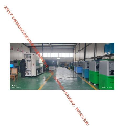 测控界面自定义 定制系统燃油CR喷射高压泵喷油器PCV阀标定实验台