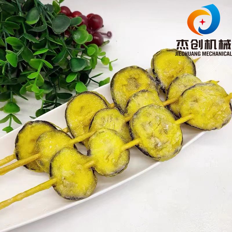 烧烤茄子串裹浆机器 电加热茄片串油炸机 茄子条上浆油炸机流水线
