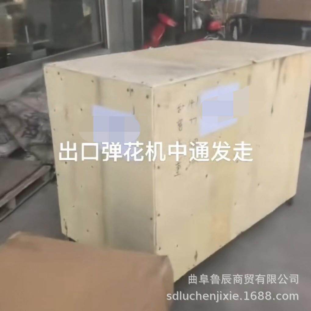 小型弹棉花机除尘拉丝弹花机旧棉被翻新棉胎加工机丝棉羊毛加工机