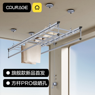 晾C衣杆顶装 升降晾衣架阳台手摇家用双杆式 手动神器自动晒衣架凉