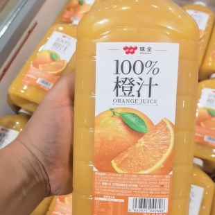 【顺丰冷链】Costco开市客味全100%橙汁鲜榨纯果汁2升装0防腐饮料