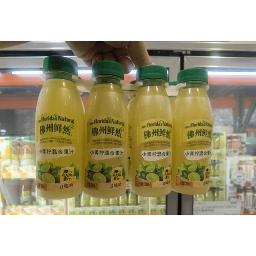 【顺丰冷链】Costco开市客 佛州鲜然小青柠混合果汁300ml*8瓶饮料