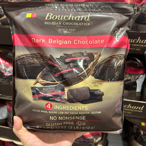 开市客代购比利时进口Bouchard72%可可黑巧克力独立包装910克