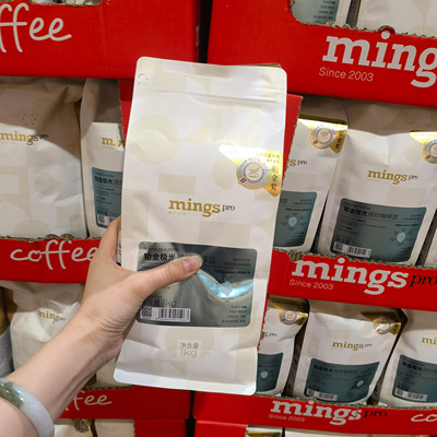 上海COSTCO代购 铭氏阿拉比卡意式铂金极光焙炒咖啡豆1kg深度烘焙