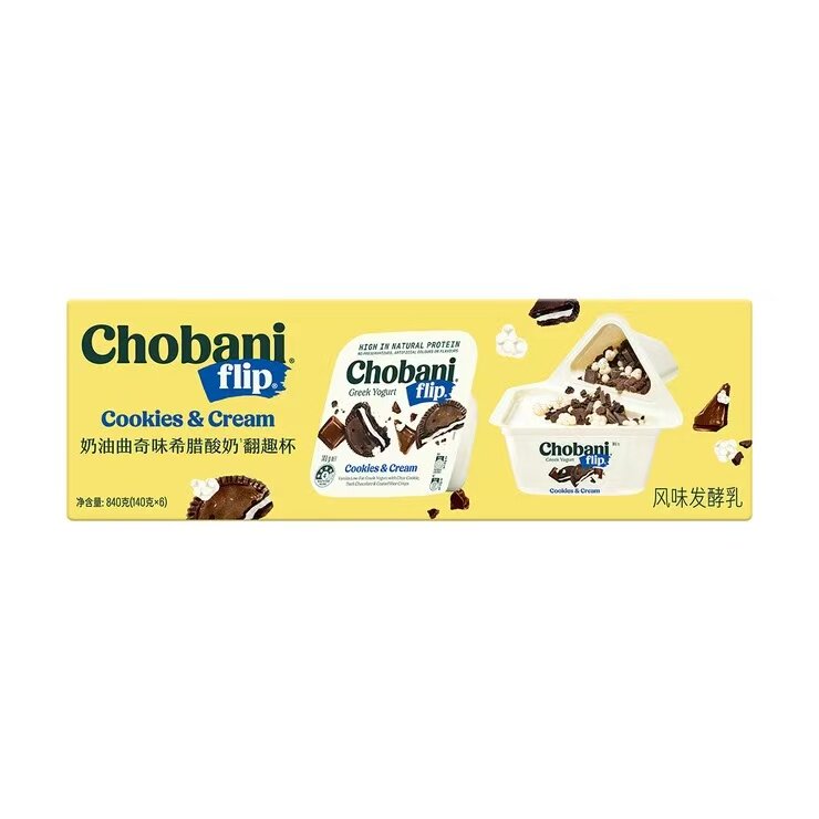 顺丰冷链 开市客澳大利亚进口Chobani曲奇奶油味希腊酸奶140g*6杯