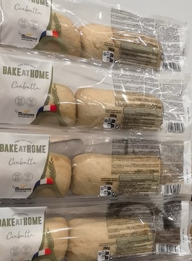 【发顺丰】开市客法国进口CIABATTA恰巴塔面包125g*10个法式面包