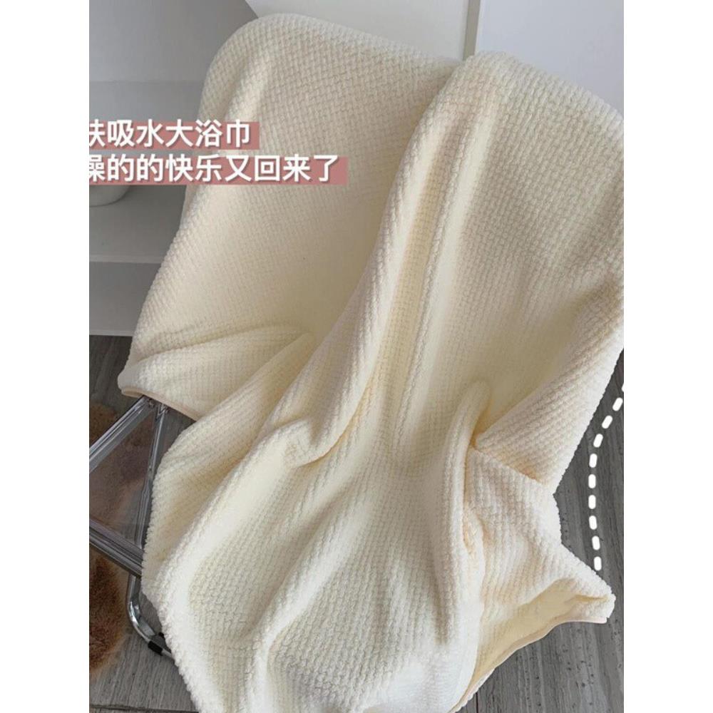 浴巾毛巾裹巾洗澡家用超大号纯色柔软吸水速干不掉毛女男2025新款