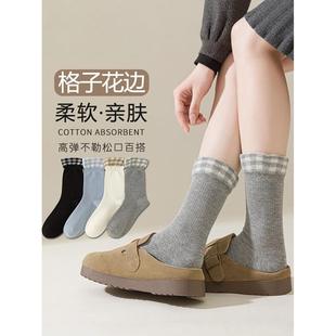 灰色袜子女春秋新款 堆堆袜子 韩系格子花边中筒袜百搭长袜配勃肯鞋
