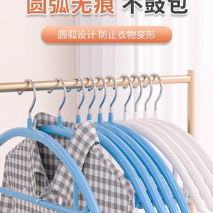 无痕衣架家用收纳轻奢衣柜护晾衣挂衣衣不防金属衣架肩包角防滑起