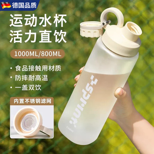 【德国品质】大容量防摔耐高温带
