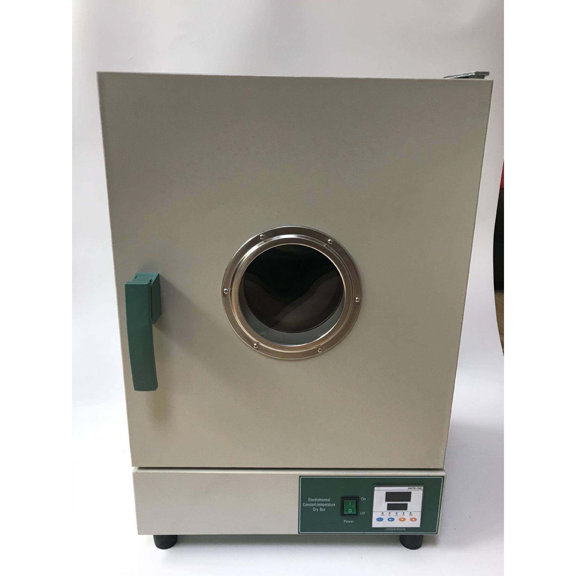 101-1电热恒温干燥箱恒温烘箱,工业油品/胶粘/化学/实验室用品,其他实验室设备,淘宝优惠券,粉丝福利购,淘宝优惠卷