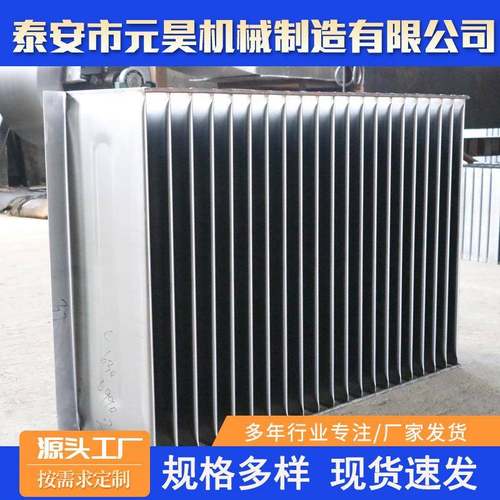 变压器散热波纹片工业电力S11-M-1250KVA油浸式变压器散热片