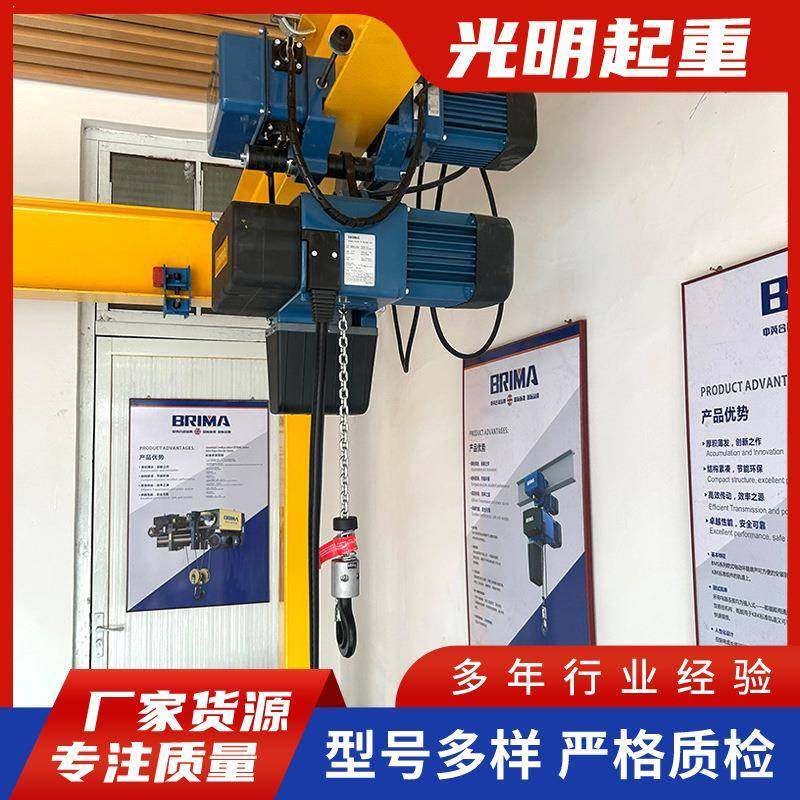 起重机用CD型电动葫芦厂家现货吨5吨钢丝绳电动葫芦,搬运/仓储/物流设备,其他起重搬运设备,淘宝优惠券,粉丝福利购,淘宝优惠卷