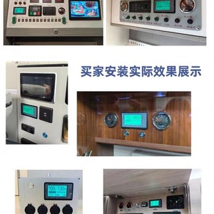 精库仑计电量显示器库伦计电动车房车铅酸电池库伦电量计电量表