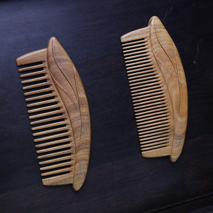 周广胜梳子木梳檀香木天然家用梳子女卷发大齿梳子家用宽齿木梳