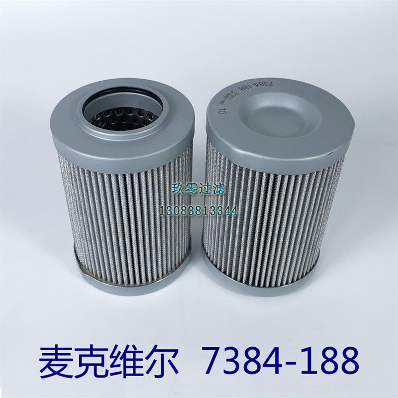 麦维尔油中央空调单螺杆机压缩机油过网,五金/工具,分离设备及耗材,淘宝优惠券,粉丝福利购,淘宝优惠卷