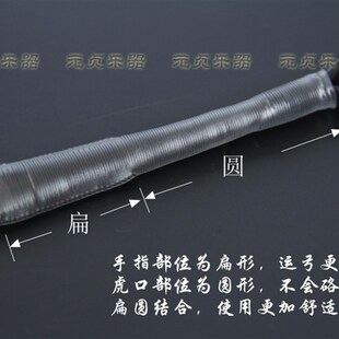 元贞中胡弓子 中胡 中胡弓 天然白马尾 中胡琴弓