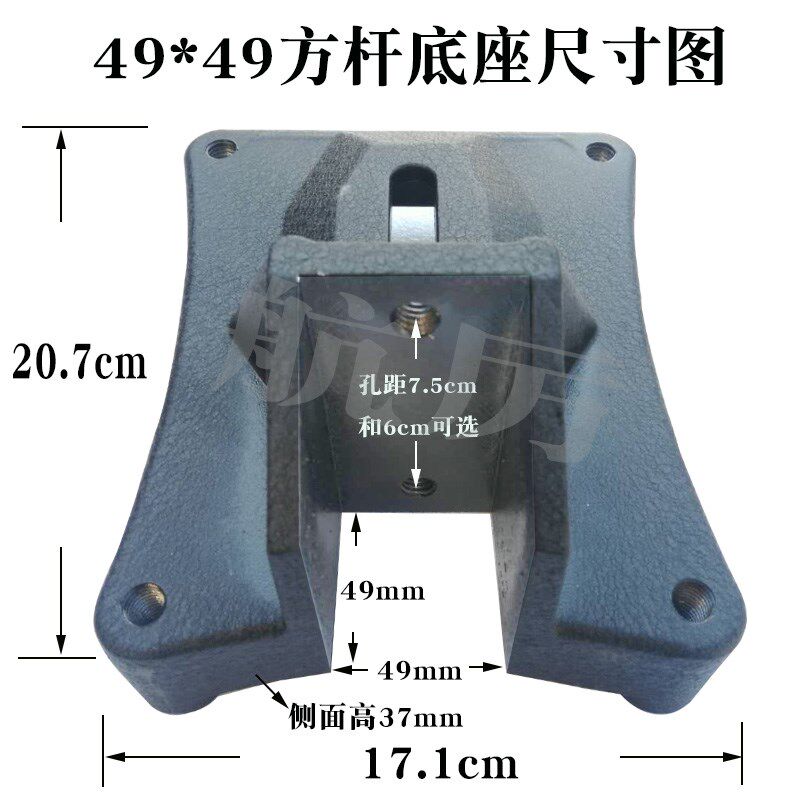 水钻底座水钻万向底座水钻纯钢底座水钻脚斜孔底座度,五金/工具,水钻机,淘宝优惠券,粉丝福利购,淘宝优惠卷