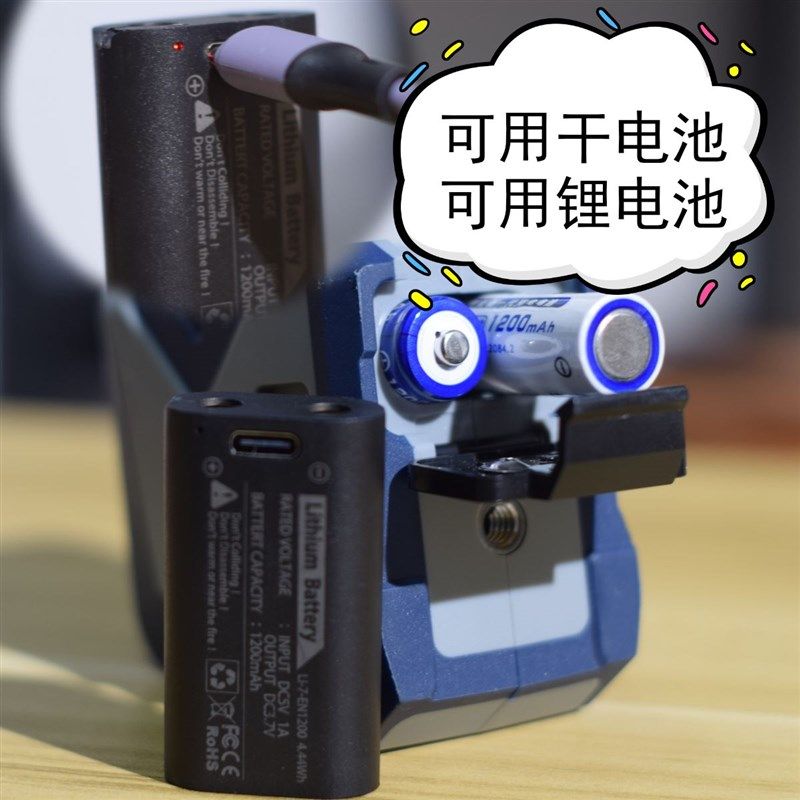 迷你红外线激光便携水平仪器精度绿光线新款自动调平安装木工,五金/工具,水平仪,淘宝优惠券,粉丝福利购,淘宝优惠卷