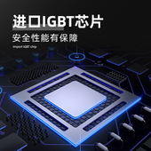 电磁炉炒菜火锅新款 智能爆炒宿舍电池炉灶节能装